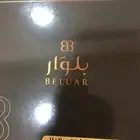 جهاز تعطير الشقق والفلل