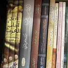 كتب منوعة البيع سمح