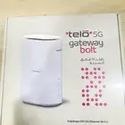 رواتر 5G
