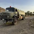 وايت عادي