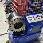 كبس ليات الجموم