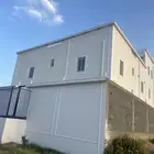 جرافيت خارجيه