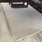 سجاد لون بيج مودرن 200 300