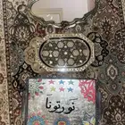 صينية تقديم