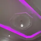 شقه للايجار