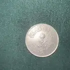 للبيع عملات قديمه