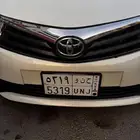 لوحة حنو ( ح ن و )