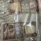 عملات قديمه للبيع بتواريخ مختلفه وفئة ريال و10 و50 و100