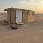 موقع حلال للبيع رقم الجوال