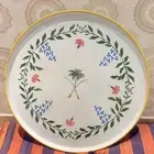 سفرة الملك  سعود بن عبدالعزيز رحمه الله