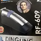 مكينة حلاقة