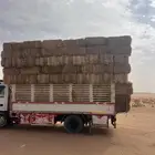 تبن بر صافي