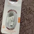 اجهزة للبيغ