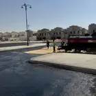 وايت امسي وان