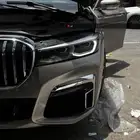 تصليح شماعت بي أم 2018الى2022