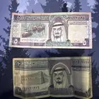 عمله نادره الملك عبد فهد