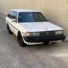 للبيع كرسيدا