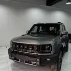 جيتور