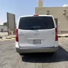 اتش ون