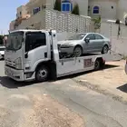 سطحة