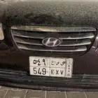 لوحه خصوصي