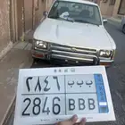 هايلوكس لوحة مميزة مجددة موديل 1989