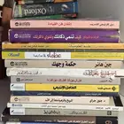 كتب