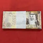 ربطة فئة ال10عشرة 4أصفار الملك سلمان حفظه الله ورعاه