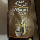 قهوه عربيه