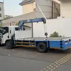 دينا وانش للايجار الشهري