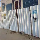 حاجز هنجر ستاره للبيع