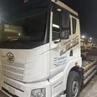 2025 فاو