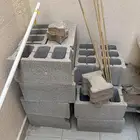بلك و بلاط