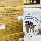 حليب ابراج الكويتي اخر تاريخ انتاج او اصدار حديث الانتاج وس