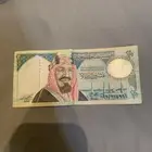 عشرين ريال الملك عبدالعزيز نضيفهه جدا نادر