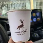 طباعة مطبوعات مطابع اكواب وبوكسات وستكر ورول اب ستاند وبنر