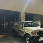 تم البيع شاص سلق اصفار