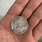 ريال الملك عبدالعزيز