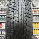 265 70 17 كفرات دنلوب اف جي ويوكن وتاهو وجيب