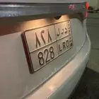 لوحة 828