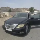 للبيع