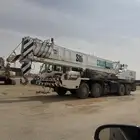 كرينات شمال وشرق