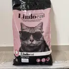 رمل قطط ليندو كات برستيج رمل مهد