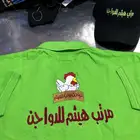 دعايه واعلام ملابس عمال تيشرتات طباعه وتطريز