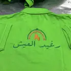 تطريز طباعه تيشرتات خياطه زي موحد