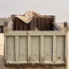 صندوق قلاب سقس