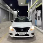 نيسان صني 2020
