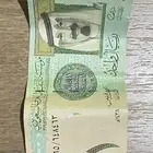 ريال الملك عبدالله   ( احمد الخليفي )