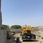 كرين XMG 2013