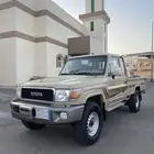 مباع